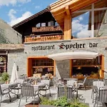 アリステラ スイスフレア 4* ツェルマット